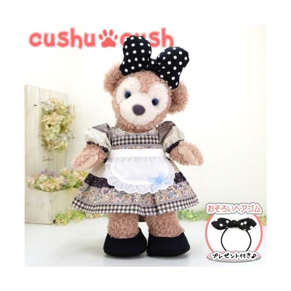 ぬいぐるみ エプロンの人気商品 通販 価格比較 価格 Com