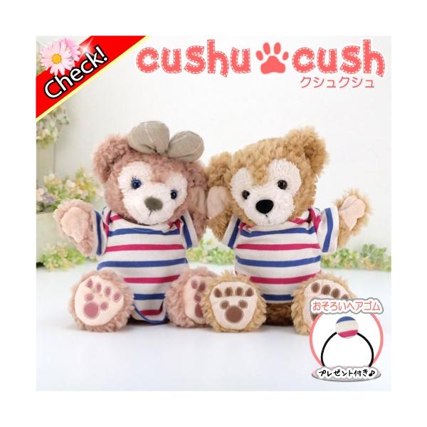 ダッフィー パペット 服の人気商品 通販 価格比較 価格 Com