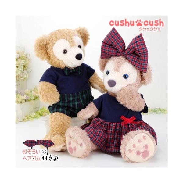 c-bunny_cds364s