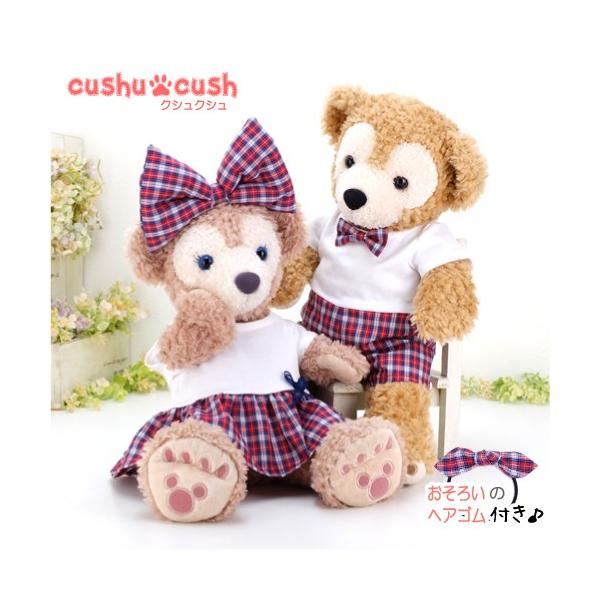 ダッフィー　シェリーメイ　公式　ロンパース ダッフィー シェリーメイ コスチューム 洋服 ぬいぐるみ用