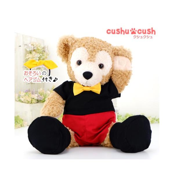 _btB[ ʂݗp RX`[  m VF[C ~bL[R[f p[X Ct 396s