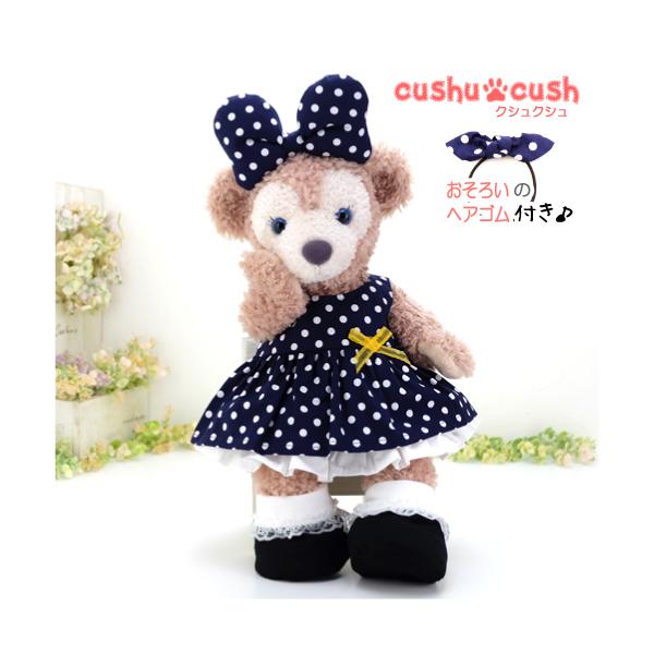 VF[C m  RX`[ ʂݗp ւ _btB[  s[X sN cds420s