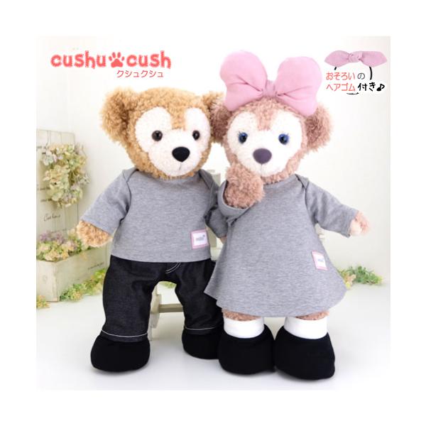 ダッフィー シェリーメイ ぬいぐるみセット洋服付き Amazon.co.jp: ダッフィー＆シェリーメイ チップ＆デール風