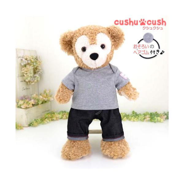 ぬいぐるみ 服の人気商品 通販 価格比較 価格 Com