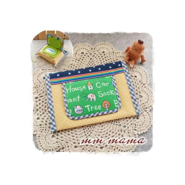 131.r^bgtӂP[X.CG[×O[boysyibv,EFbgeBbVz