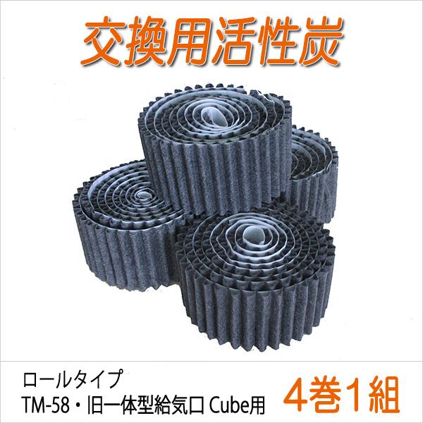 かたつむり Amazon.com: Replacement Part Thermostat for Kawasaki Ninja