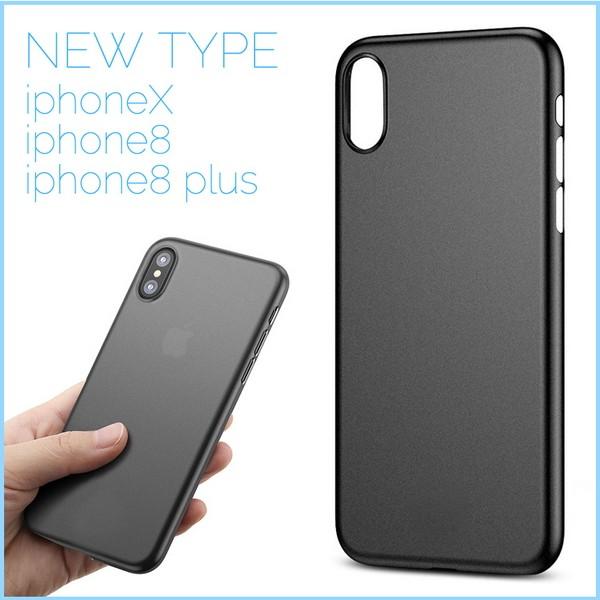 Iphone8 Iphone X ケース ブラック カバー 半透明 ソフトケース クリア 透明 Apple Iphoneケース 黒 Iph8x Soft01 C Collection 通販 Yahoo ショッピング