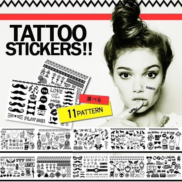 タトゥーシール タトゥーステッカー 白 黒 モノクロ 文字 星 ハート 蝶 リボン 羽 羽根 フェザー 花 レビュー記入で送料無料 Buyee Buyee Japanese Proxy Service Buy From Japan Bot Online
