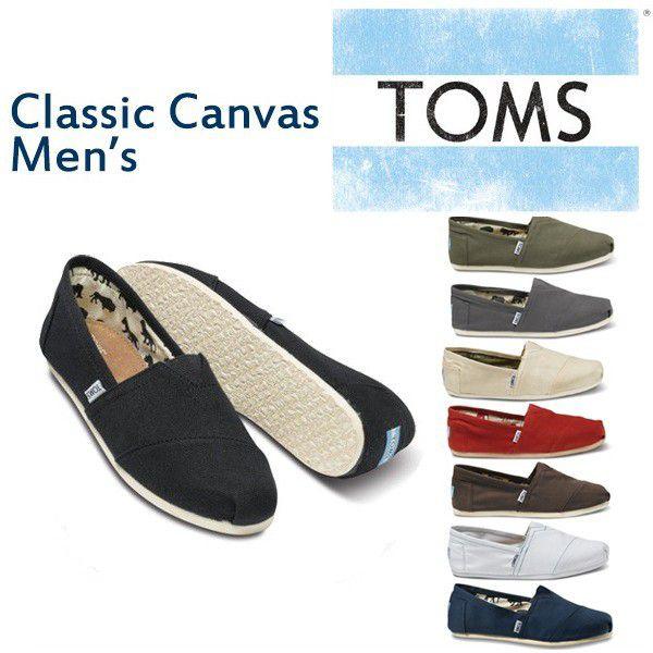 トムズ Toms Shoes シューズ スリッポン Men S Canvas Classics メンズ キャンバス クラッシック トムス 外袋無し Buyee Buyee Japanese Proxy Service Buy From Japan Bot Online