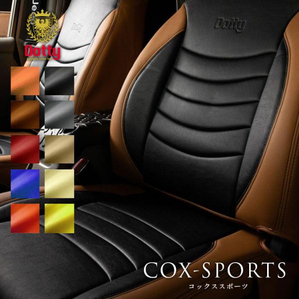 MINI 3hA V[gJo[ SȃZbg _eB RbNXX|[c COX-SPORTS Dotty