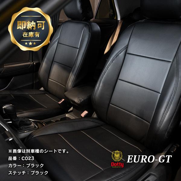 ［新品］jeep wrangler 黒シートカバー Dotty EURO-LUX Dotty（ダティ） ジープラングラー シートカバー 全席セット ユーロ-GT