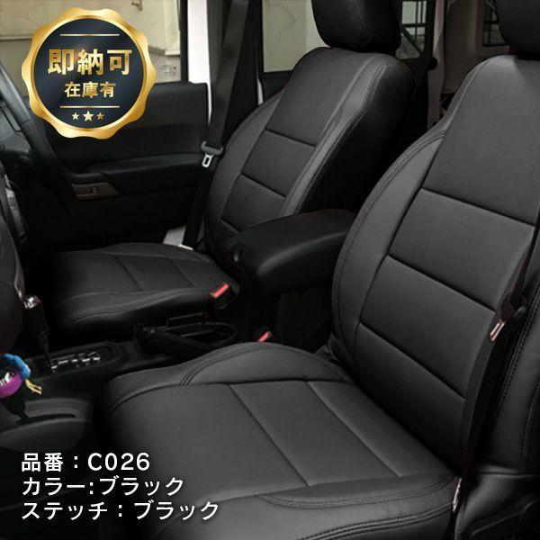 ラングラー シートカバー 全席セット JLラングラー Dotty ユーロ