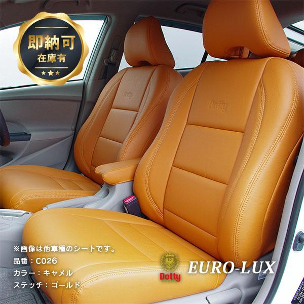 ラングラー シートカバー 全席セット JLラングラー Dotty ユーロ