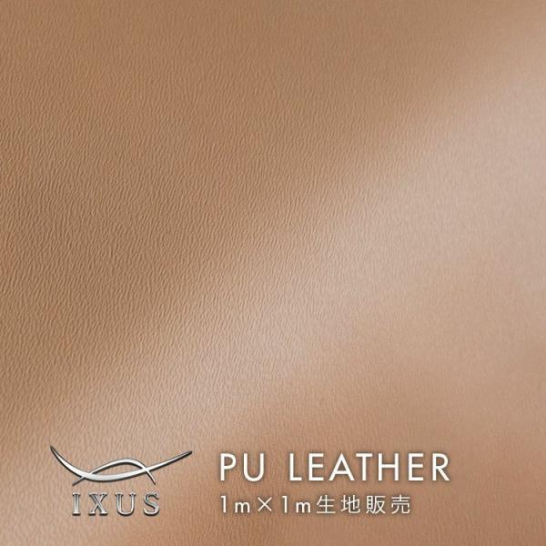 CNTX PUU[ n 1m×1m PU-Leather IXUS