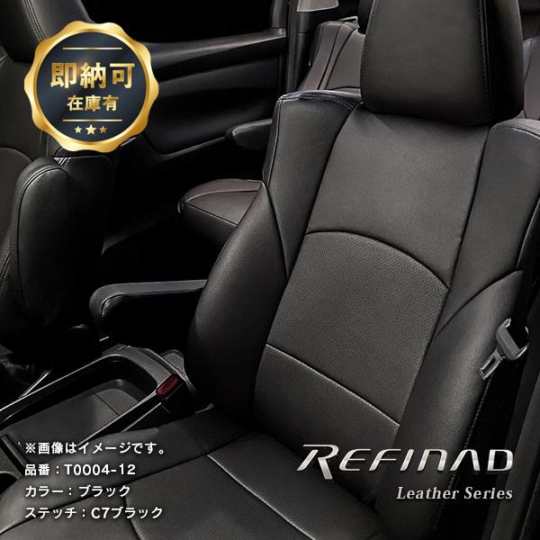 【専用】TOYOTA30.35.アルファード・ヴェルファイアシートカバー3列分黒 専用】TOYOTA30.35.アルファード・ヴェルファイアシートカバー3