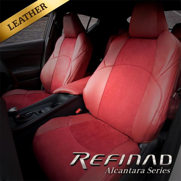 Refinad ルーミー 内装用品 シートカバー Refinad Refinad Al シートカバー 車 バイク 自転車 シートカバー コネクト アルカンターラ