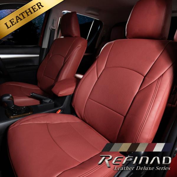 アクセラ スポーツ シートカバー 全席セット レフィナード レザー デラックス Leather Deluxe Refinad