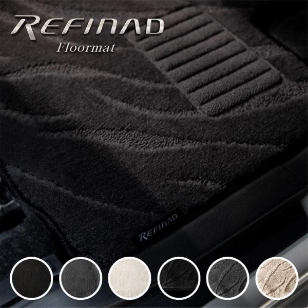 レクサス CT200h  フロアマット Refinad Floormat レフィナード
