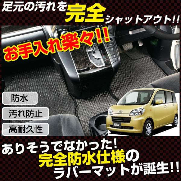 ^gGO[p o[ tA}bg AeBi Artina