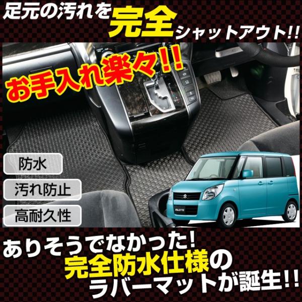 XYL pbg pbgSW p o[ tA}bg AeBi Artina