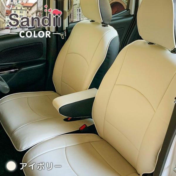 トヨタ アクア シートカバー 全席セット サンディ コロール Sandii Buyee Buyee Jasa Perwakilan Pembelian Barang Online Di Jepang