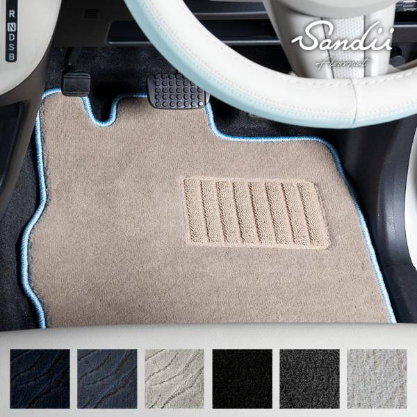 [ LoX  tA}bg Sandii Floormat TfB
