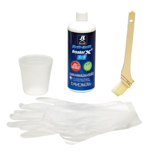 商品説明■　プロも使用している業務用洗剤がパワーアップして進化！　　臭いも軽減、粘度もアップし更に使いやすくなりまた！　　これまで以上に汚れ落ち抜群！諦めていた鍋、五徳や魚焼きグリルのコゲ、油汚れでも、ギトッとしたいわゆるグリス汚れ、浴槽の...