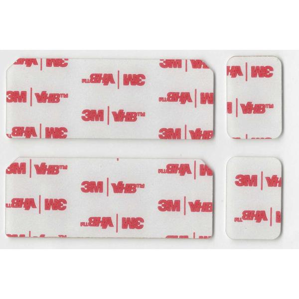 コムテックドライブレコーダー 両面テープ 互換品 剥離紙は表裏も紙なので簡単に剥がす事ができます。前2枚 後2枚テープ色：透明  厚さ：１mm対応機種ZDR-015