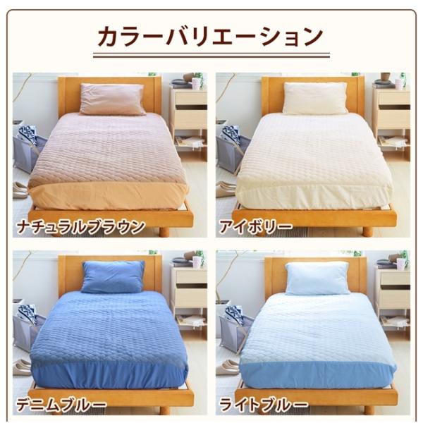 抗菌加工 タオル生地 パッド一体型ボックスシーツ/ファミリーサイズ 4人用 240×200×30cmm コットン パイル 綿100% 送料無料 /【Buyee】 Сервис закупок третьим лицом Buyee | Покупайте из Японии! 抗菌加工 タオル生地 パッド一体型ボックスシーツ/ファミリーサイズ 4人用 240×200×30cmm コットン パイル 綿100% 送料無料 /【Buyee】 Сервис закупок третьим лицом Buyee | Покупайте из Японии!