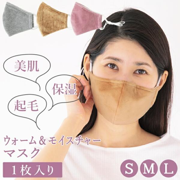 􂦂 EH[CX`[ }XN z rꂵȂ  ~p   傫  ێ P[X  tB^[