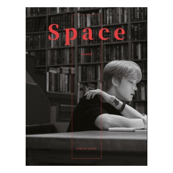 ジェジュン ファーストエッセイ [Space Seoul]（韓国語版）/ ジェジュン（Kim Jae Joong）