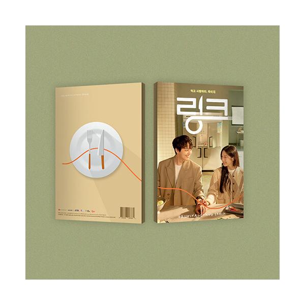 安心の日本国内発送 韓国ドラマ LINK ふたりのシンパシー 韓ドラ OST オリジナルサウンドトラック サントラ リンク ヨジング ムンガヨン