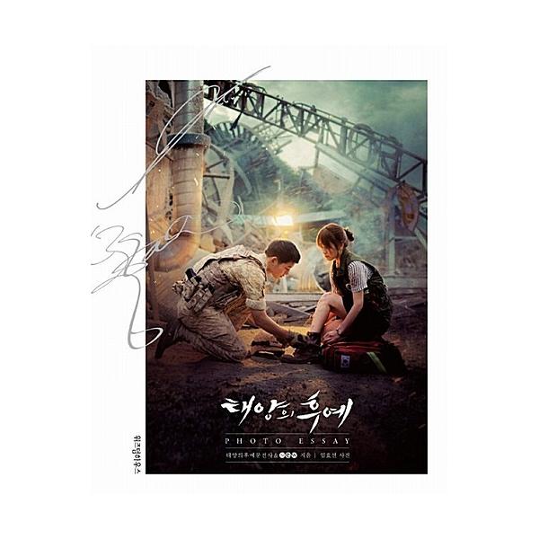 c-factory_bkcntr0018