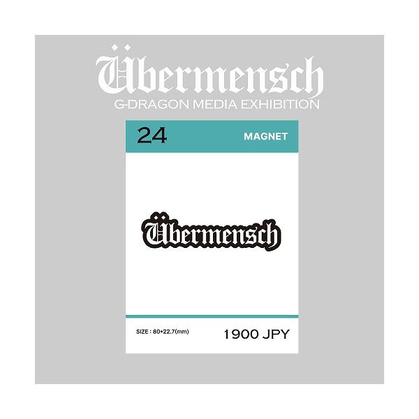 MAGNET  ubermensch G-DRAGON ジードラゴン グッズ  G-DRAGON公式グッズ GDRAGON 公式グッズ