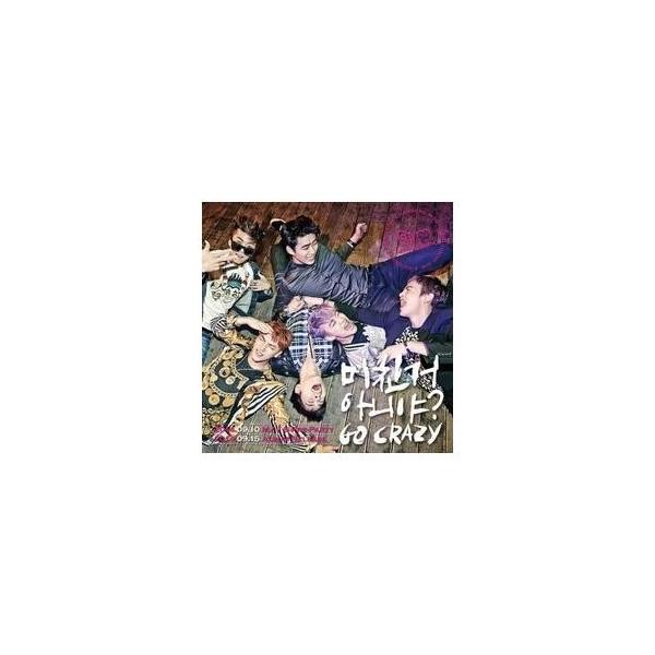 安心の日本国内発送 4th Full Album Go Crazy 2PM cdアルバム cd