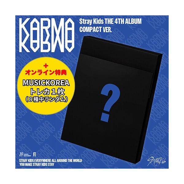 StrayKids KARMA HMV エントリーカード付き スキズ カルマ エントリーカード付】 THE 4TH ALBUM: KARMA (SKZOO VER