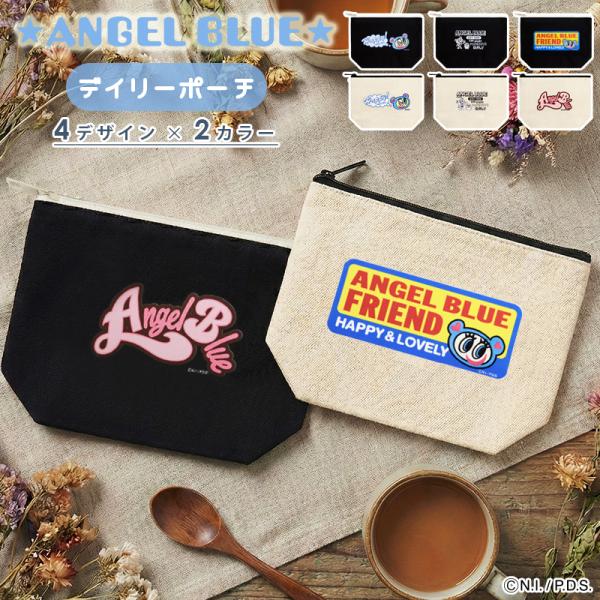 ANGEL BLUE（エンジェルブルー） 「デイリーポーチ」 ナカムラくん