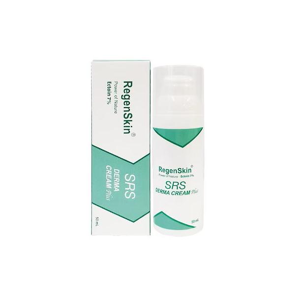 リジェンスキン SRSダーマスキンプラス 2本セット 処分価格