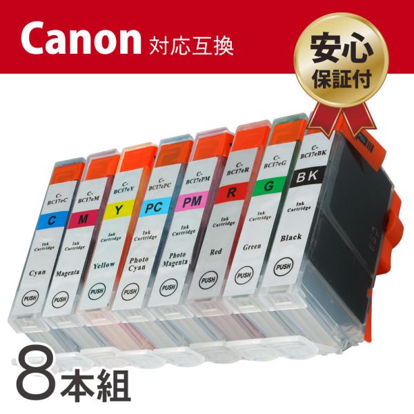 c-j-store_bci7ex8-cj