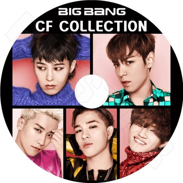 BIGBANG・メンバーソロ　CD・DVD等コレクションまとめ売り(おまけ付) BIGBANG CD・DVDセット おまけ付き G-DRAGON T.O.P - メルカリ
