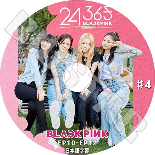 【BLACKPINK】 DVD フォト 31n38mhXRvS._UF350,350_QL50_.jpg