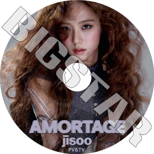 K-POP DVD/ BLACK PINK JISOO 2025 PV/TV☆earthquake FLOWER