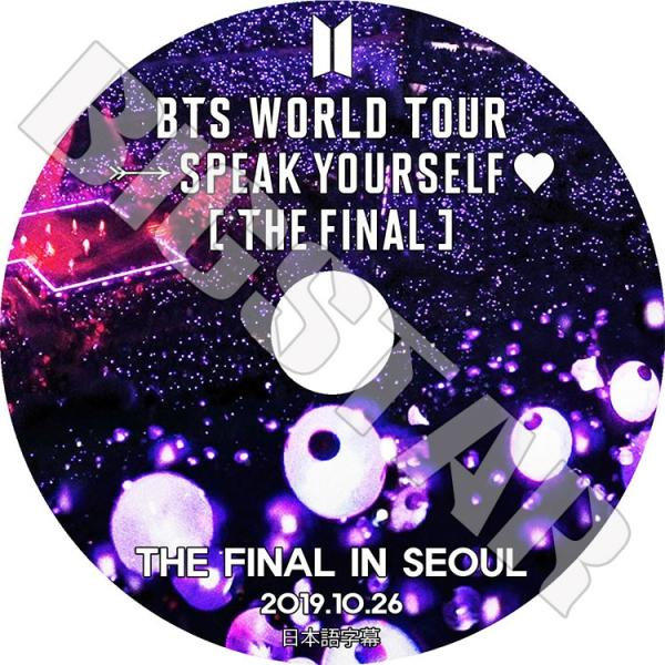 K-POP DVD/ バンタン THE FINAL IN SEOUL(2019.10.26) WORLD TOUR(日本語字幕あり)／防弾 バンタン ラップモンスター シュガ ジン ジェイホープ ジミン ブィ ジョングク KPOP DVD