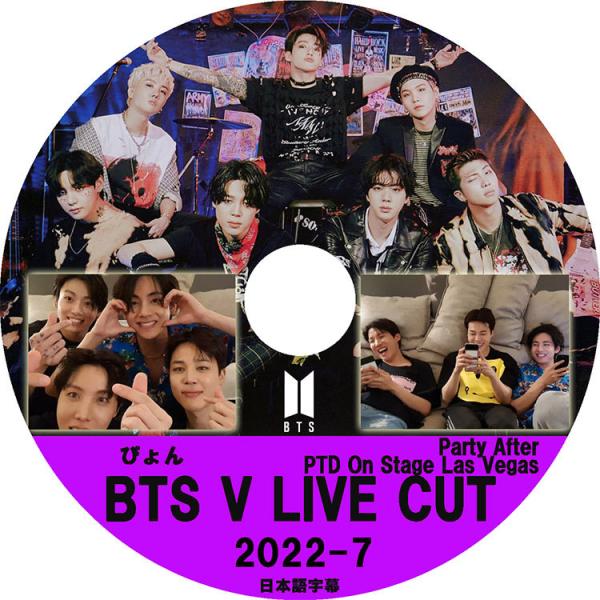 K-POP DVD/ バンタン V LIVE Cut 2022-7(日本語字幕あり
