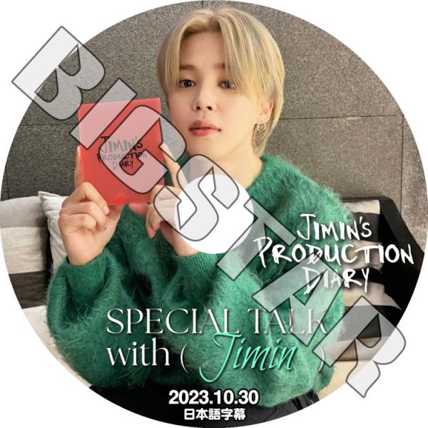 c-mall_bts-0665