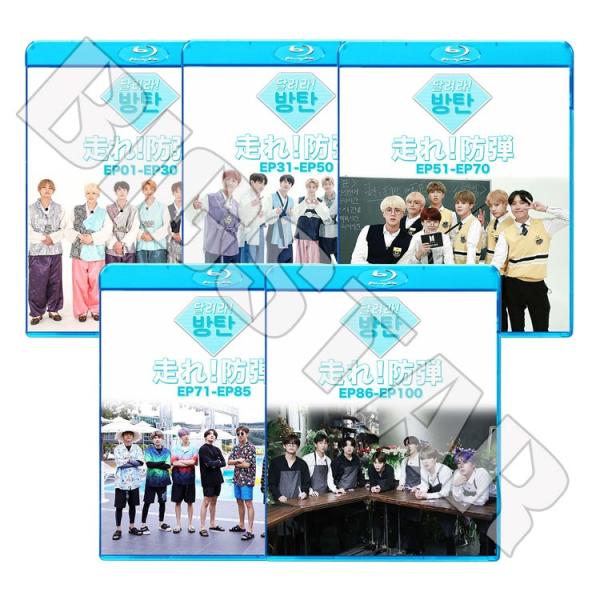 Blu-ray/ バンタン 走れ!防弾(5枚SET)(EP01-100)(日本語字幕あり