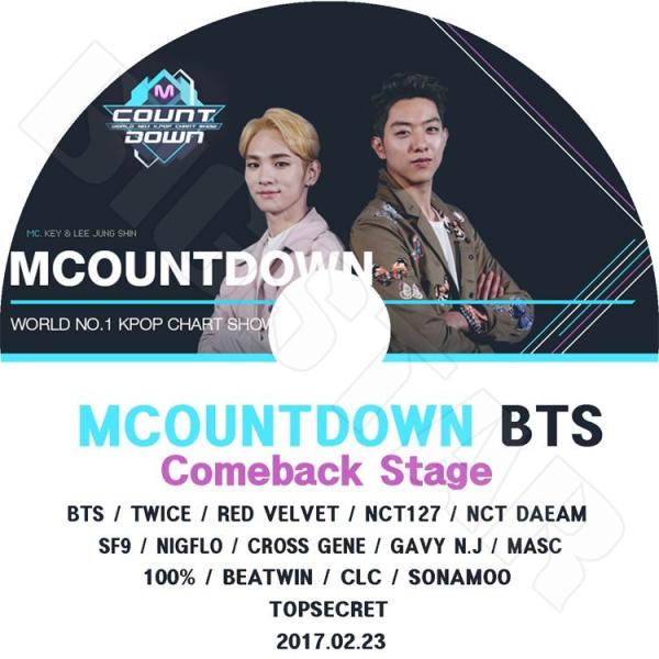 K Pop Dvd M Countdown Bts 17 Comeback Stage 17 02 23 Bts Twice Red Velvet Sf Nct127 Nct Dream 他 Live 03 C Mall 通販 Yahoo ショッピング
