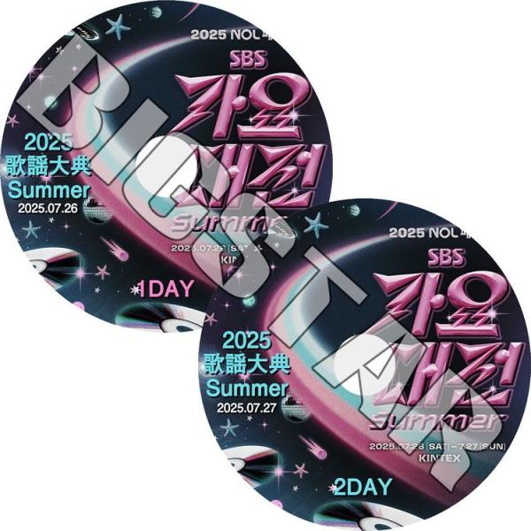 ⭐️まとめ売り⭐️韓流ドラマ➕韓流コンサートDVD 韓国ドラマDVD－BOX スペシャルプライス5,000円シリーズ