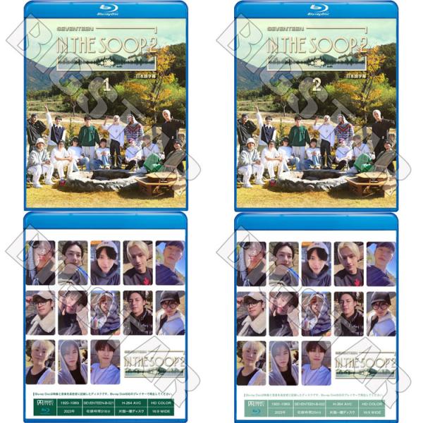 SEVENTEEN Blu-ray ブルーレイ まとめ売り SEVENTEEN Blu-ray ブルーレイ まとめ売り NEWS | SEVENTEEN