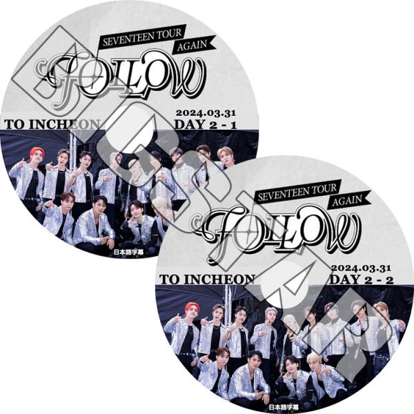 SEVENTEEN　セブチ　FOLLOW AGAIN　DVD 未再生 SEVENTEEN セブチ FOLLOW AGAIN DVD 未再生 SEVENTEEN セブチ